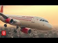 Ahmedabad Plane Crash: BJP सांसद से जानिए हादसा कैसे हुआ | Air India Flight AI171 Accident  - 04:47 min - News - Video