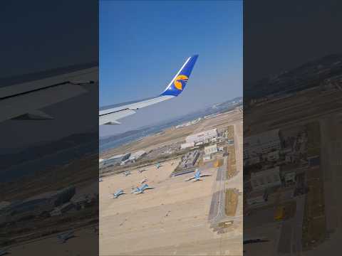 Mongolian Airlines | B767-300ER | Takeoff @ Seoul Incheon