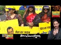 AAP Transgender Wing Takes to Streets in Delhi, Demands Release of CM Kejriwal | News9  - 05:48 min - News - Video