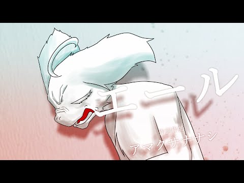 thumbnail_PBVtYr7XZms