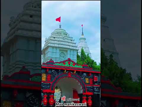 #jai #maa #manikeswari #kalahandi #esta devi#maa coming soon#30 September 🙏🌺🪔#chhatar yatra