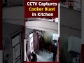 Pressure Cooker Explodes In Punjab House, Destroys Kitchen  - 00:24 min - News - Video