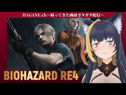 thumbnail_PBZwfakFamo