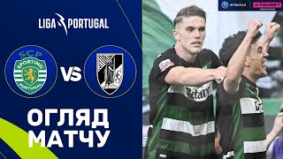 Спортінг – Віторія. Чемпіонат Португалії, 34-й тур / Огляд матчу