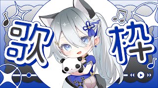 【#歌枠】おいでませ～！【Vtuber／戌月れん】#shorts #vtuber #vsinger