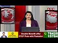ఎంపీ భరత్ పై  రెచ్చిపోయిన గోరంట్ల | Gorantla Buchaiah Chowdary Sensational Comments On MP Bharat  - 05:57 min - News - Video