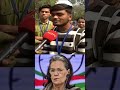 लोकसभा चुनाव 2024 : रायबरेली की जनता क्या कहती है  - 00:35 min - News - Video