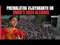 Premalatha Vijayakanth: DMDK Will Join Any Alliance That Offers 14 Lok Sabha, 1 Rajya Sabha Seat