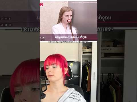 Працює на онліку… 💀💅 | випуск на каналі #супермама