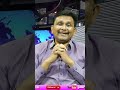 జనసైనికులు సూపర్ గేమ్  - 01:00 min - News - Video