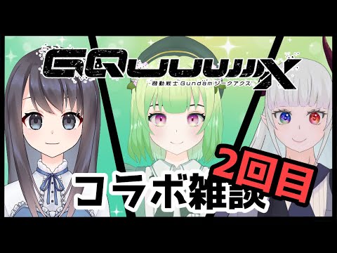 thumbnail_PBvf_xF_6Ko