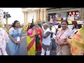 🔴CM Chandrababu LIVE : తిరుపతిలో జాతీయ మహిళా సాధికారత సదస్సు || First National Conference || ABN  - 00:00 min - News - Video