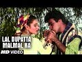 Lal Dupatta Malmal Ka Title Song | Gulsan Kumar, Sahil, Veverly Wheeler