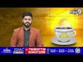 pawan Kalyan Sensational Comments On YCP Leaders | Pathipadu  | Prime9 News  - 04:05 min - News - Video