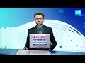 Karempudi CI Narayana Swamy | Pinnelli Ramakrishna Reddy | @SakshiTV  - 05:43 min - News - Video