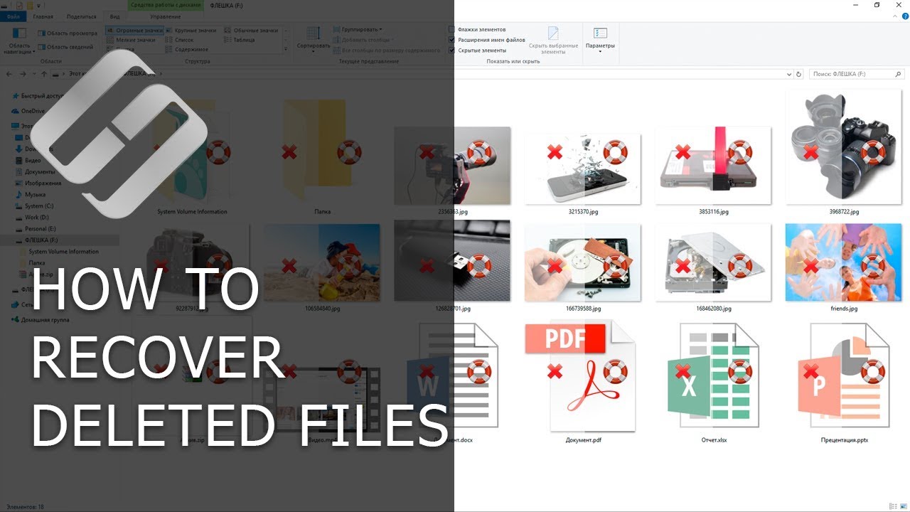 Recover deleted files from hard drive youtube