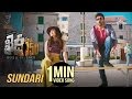 One minute Sundari video song from Chiranjeevi starrer Khaidi No 150