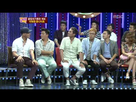 Come To Play, Dance Dance Dance #04, 댄스댄스댄스 20120813