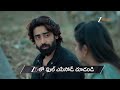Auto Vijayashanthi | Ep - 246 | Preview | Jun 16 2026 | Zee Telugu