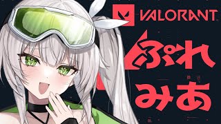 【プレミア】RIMUCHICHI　WIN(*ฅ́˘ฅ̀*)♡