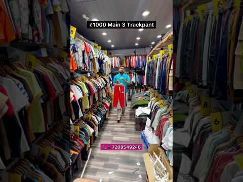 ₹1000 Main 3 Trackpant 😳🔥#Kidscloths #Kidstrackpant #Kidswear #Fancycloths #Kandiwali #Diwalisale