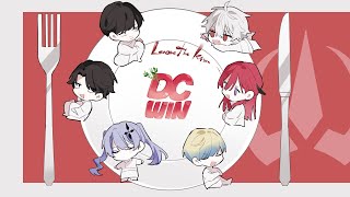 【👑LTK 】Worlds観戦→スクリム #LTK #DCWIN【昏昏アリア/ネオポルテ】