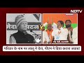 Lalu Yadav बोले Modi का कोई परिवार नहीं, PM ने किया पलटवार, कहा - पूरा भारत मोदी का परिवार  - 06:14 min - News - Video