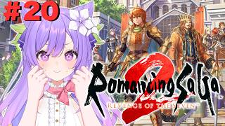 【ロマンシング サガ2 リベンジオブザセブン】七英雄最後のスービエを倒したい！【土野おいも】