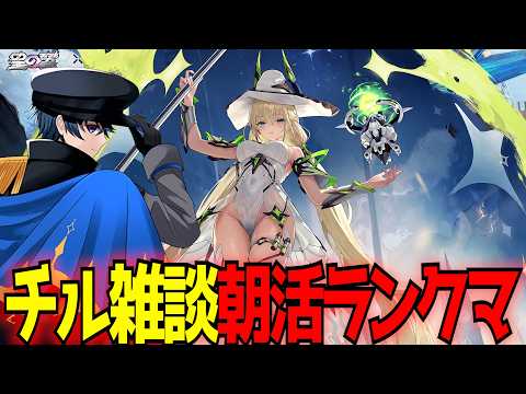 東和正 - Vtuberデータベース｜Vtuber Post - Vポス