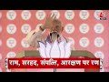 Top Headlines Of The Day: PM Modi | JP Nadda | Akhilesh Yadav | Congress Manifesto | Rahul Gandhi  - 00:50 min - News - Video
