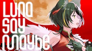 初星学園／Luna say maybe【cover by 狼ノ宮ヒナギク】