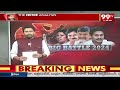 ఉత్కంఠభరితంగా టెక్కలి ఎలక్షన్ సర్వే..  అచ్చెన్నాయుడు గెలుస్తారా.? | Tekkali Election Survey | 99TV  - 08:01 min - News - Video