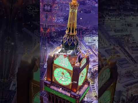 #beautiful #naatsharif #status #viral