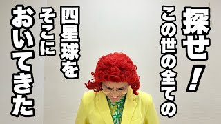 動画サムネイル