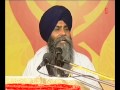 Bhai Pinderpal Singh Ji - Bahute Pher Paye Kirpan Kau (Live Rec.) - So Brahman Jo Brahm Beecharai