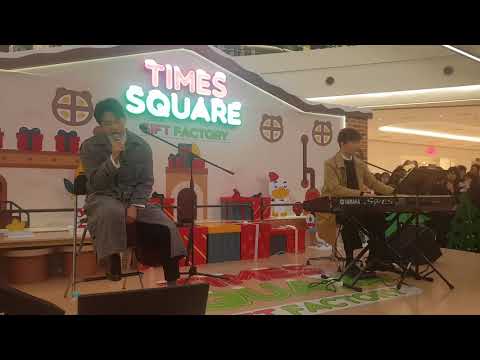 171216 멜로망스(melomance)-야생화(박효신) cover 라이브 직캠 영등포 타임스퀘어