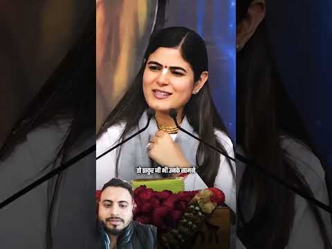 ठाकुर जी हमारे बहुत सुंदर है मगर उनसे भी सुंदर कौन हैं ??? #chitralekhaji #devote #radhakrishna