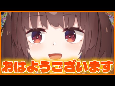 遊戯王マスターデュエル 夏の魔妖を使った手首エクササイズ解説 サムネイル