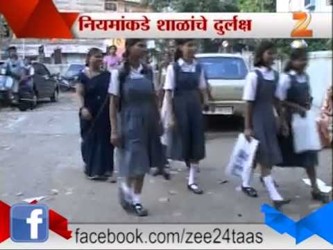 शाळांमध्ये नव्या वेळापत्रकासाठी धावाधाव