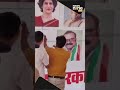Union Minister Faggan Singh Kulaste’s poster put up at Congress leader Rahul Gandhi’s rally venue  - 00:38 min - News - Video