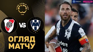 Рівер Плейт – Монтеррей. Клубний Чемпіонат Світу, груповий етап / Огляд матчу