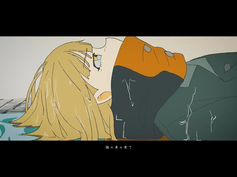 【Original Anime MV】START UP - 天音かなた【Elements Garden】