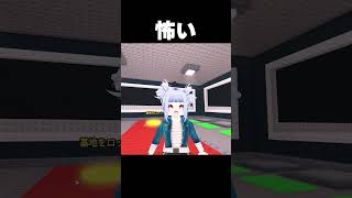 何も知らない状態で「 ブレインロット 」を遊んだ結果…【 ロブロックス / Roblox 】