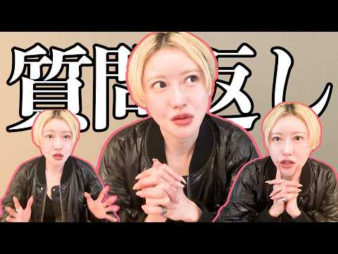 【作業用】チャッピーの質問で大暴露大会に…？！