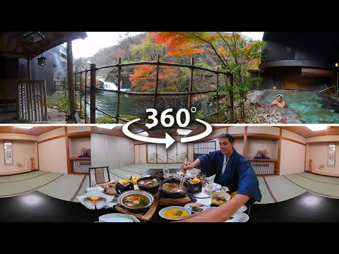 The Amazing Japanese Hot Spring Bath & Hotel Stay 360° ? ONLY in JAPAN
