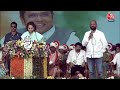 Lok Sabha Election 2024: Telangana में Congress नेता Priyanka Gandhi ने BJP पर बोला हमला | Aaj Tak  - 38:42 min - News - Video