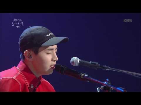 유희열의 스케치북 Yu Huiyeol's Sketchbook - 헨리 - 길 + Uptown Funk. 20170304