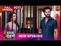 ISHQ JUNOONI  Full Episode 217  5 Oct 2026  Full HD #Newepisode  Dangal TV
