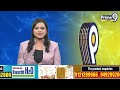 బంగాళాఖాతంలో ద్రోణి ప్రభావం..తెలుగు రాష్ట్రాలకు ముప్పు | Rain Allert  In Telugu States | Prime9  - 03:31 min - News - Video