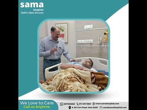 Orthopedic Implant Removal - Sama Hospital - A NABH Accredited Hospital in  South Delhi
